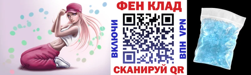 Амфетамин Premium  Нижний Новгород 