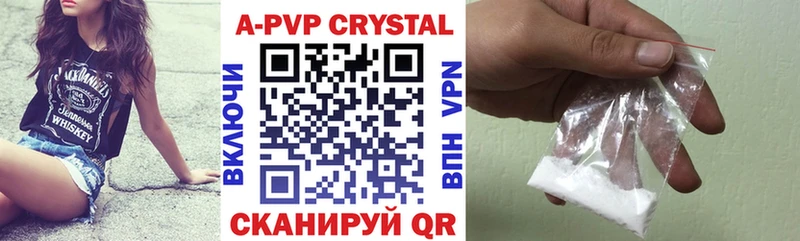 наркота  Нижний Новгород  Альфа ПВП VHQ 