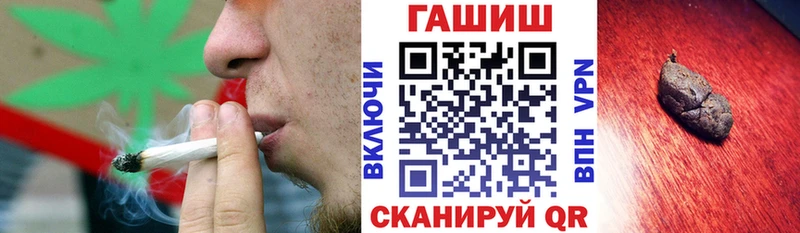 MEGA как зайти  Нижний Новгород  Гашиш гашик  цена  