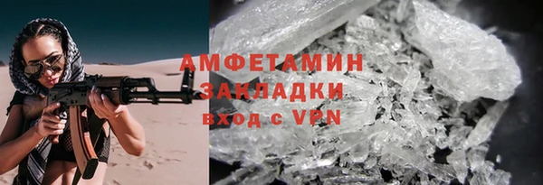 марихуана Алзамай