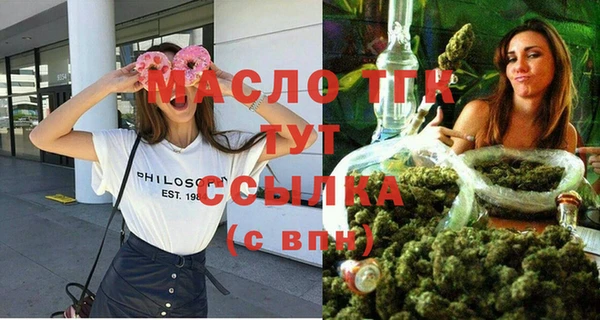 a pvp Абинск