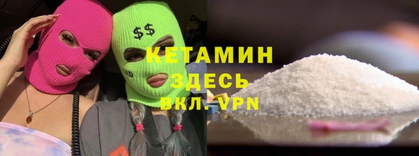 Альфа ПВП Алексин