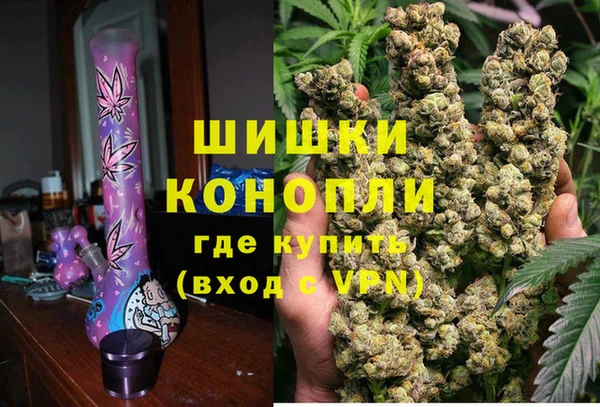 Альфа ПВП Алексин