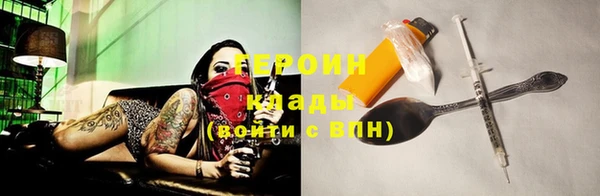 a pvp Абинск