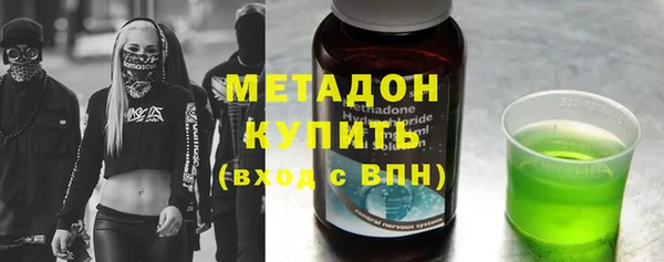 a pvp Абинск