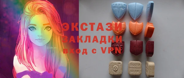 марихуана Алзамай