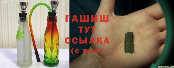 круглые Абаза