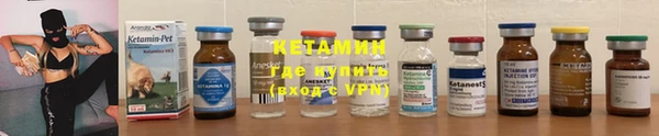 a pvp Абинск