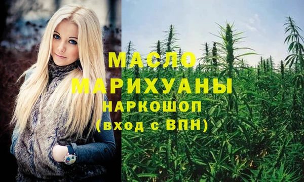 марихуана Алзамай