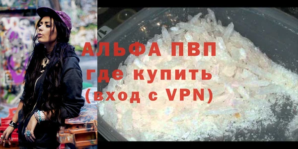 экстази Киренск