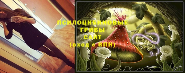 марихуана Алзамай