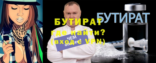 jwh Киреевск