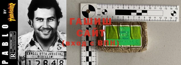 Альфа ПВП Алексин