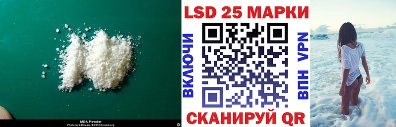 гидра как зайти  Нижний Новгород  Лсд 25 экстази кислота 