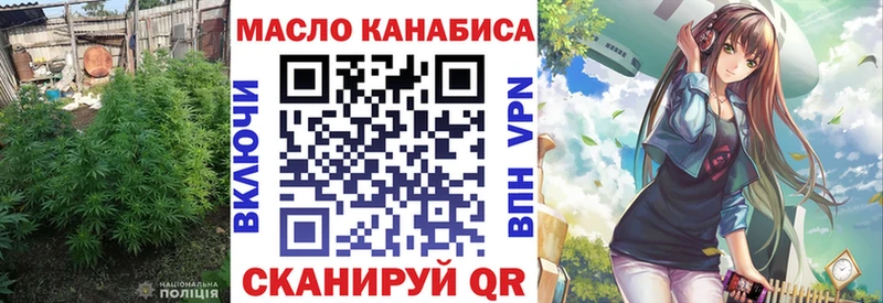 Дистиллят ТГК концентрат  Нижний Новгород 